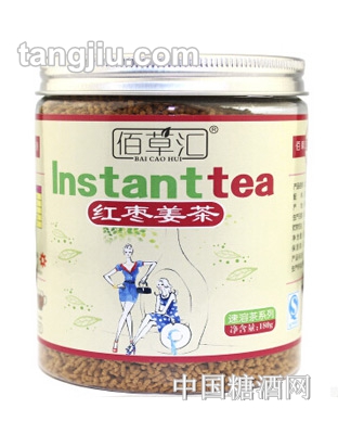 佰草汇红枣姜茶180g