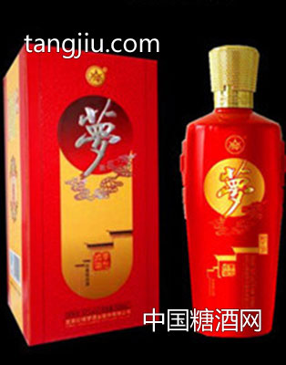 梦酒和天下
