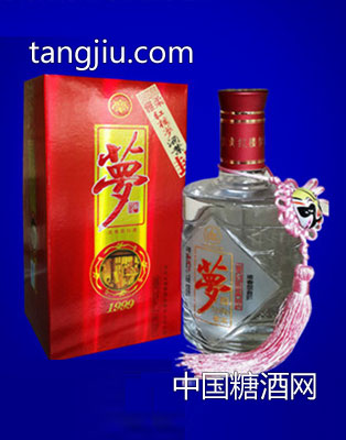 红楼梦酒1999