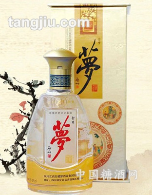 金梦酒