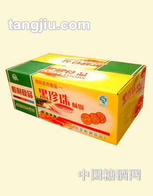 恒利黑珍珠酥饼