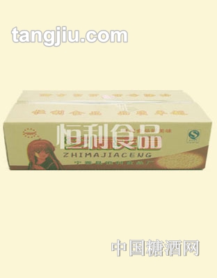 恒利芝麻夹心饼干