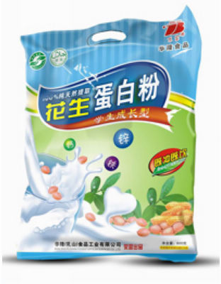 学生成长型