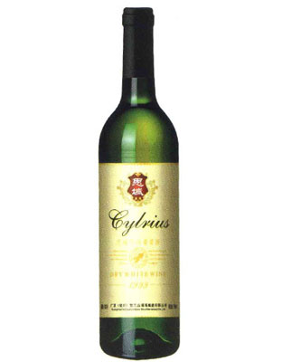 思域干白葡萄酒