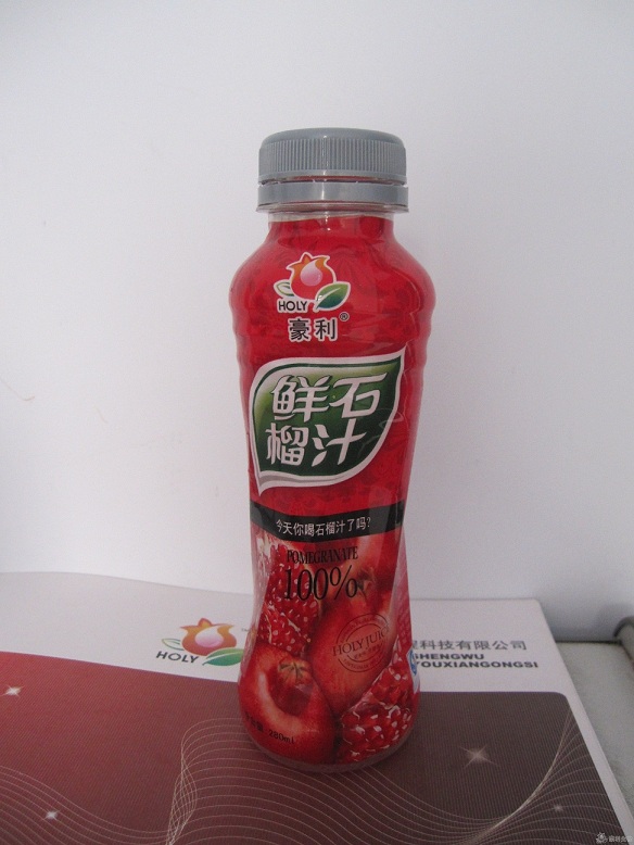 豪利 99% 鲜石榴汁