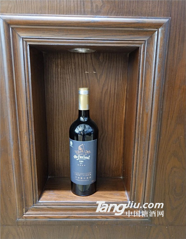 贺兰神精选有机葡萄酒