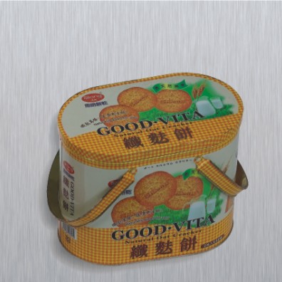 供应茶叶月饼包装盒