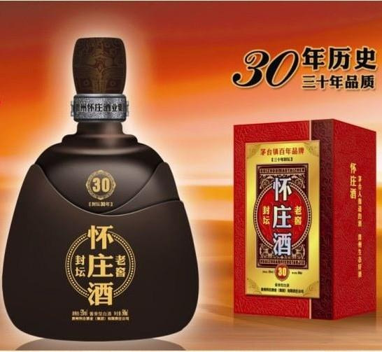 怀庄封坛30年