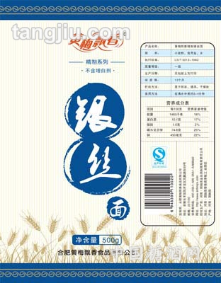 黄梅飘香银丝面