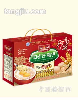 营养燕麦片602g-中老年高钙
