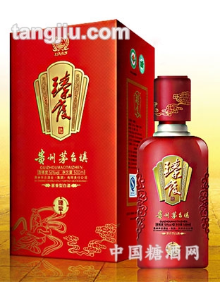 臻度酒-（臻挚）