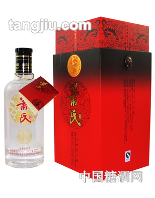 萧氏和酒