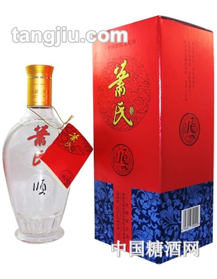 萧氏旺酒