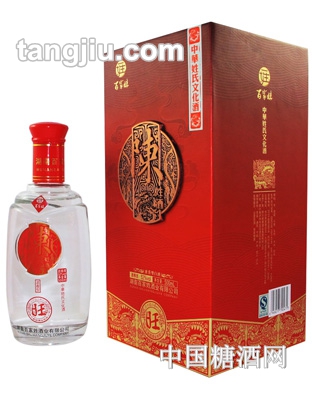 陈氏旺酒