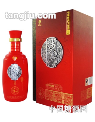 陈氏和酒
