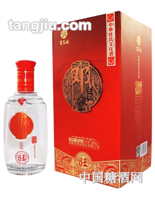 邓氏旺酒
