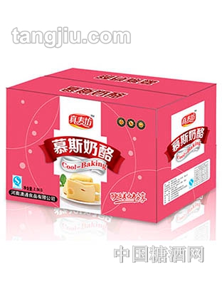 真麦坊慕斯奶酪礼箱1.65KG