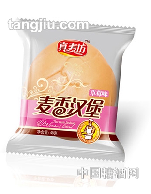 真麦坊麦香汉堡（蓝莓味）48克