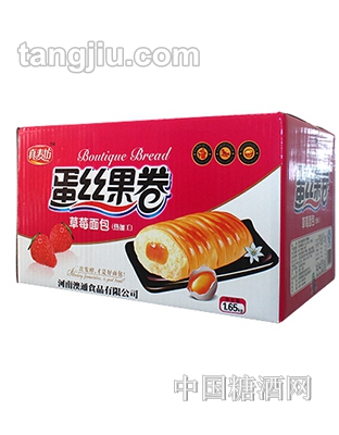 真麦坊蛋丝果卷箱子