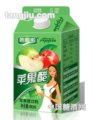 芭啦啦优质苹果醋保鲜盒480ml