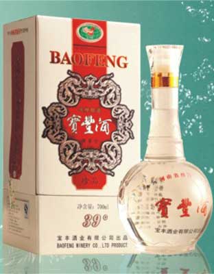 会堂酒