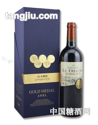 卡斯特品牌酒庄干红葡萄酒