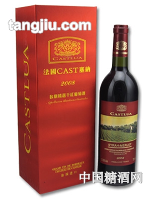 卡斯特塞纳狄斯精选干红葡萄酒