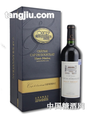 卡斯特卡路斯图酒庄葡萄酒