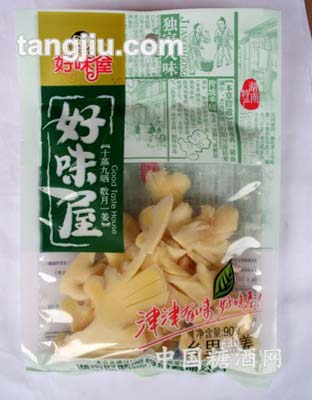 90g口味盐姜
