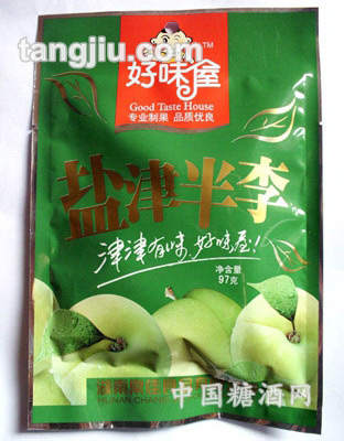97g盐津半李