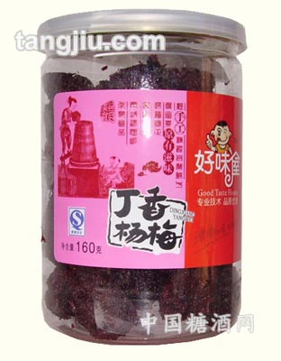 160克丁香杨梅