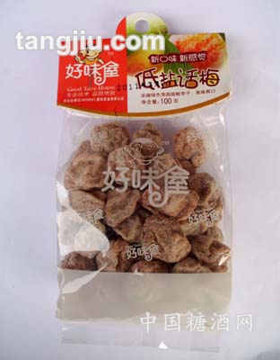 100g低盐话梅