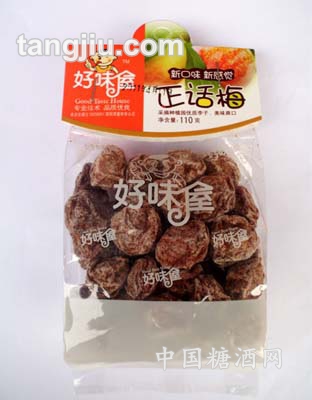 110g正话梅