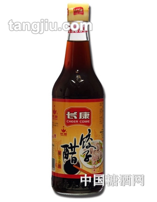 长康饺子醋500ml