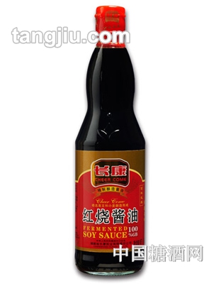 长康酿造红烧酱油500ml
