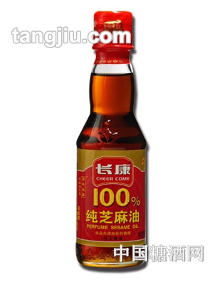 长康99%纯芝麻油180ml