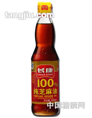 长康99%纯芝麻油350ml