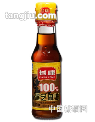 长康99%黑芝麻油100ml