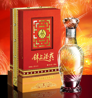五粮液锦上添花鸿典