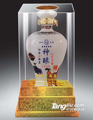 杜康酒泉-神酿1668  52°