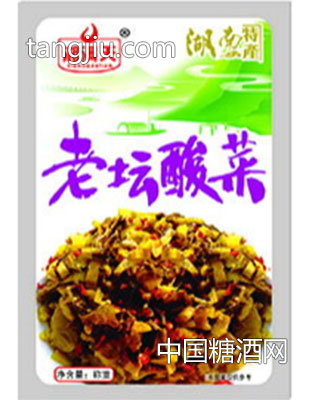 老坛酸菜称重