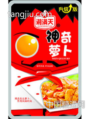 湘满天神奇萝卜36克（一元系列）