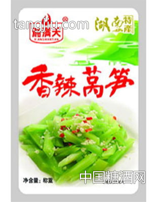 莴笋称重