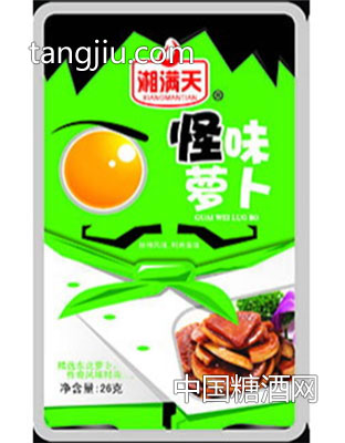 怪味萝卜26克（5毛系列）