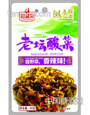 老坛酸菜40克（一元系列）