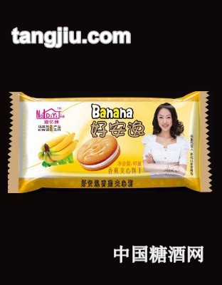 迪亿佳好安逸香蕉味夹心饼干