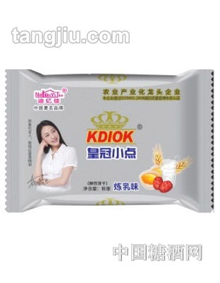 迪亿佳皇冠小点饼干炼乳味
