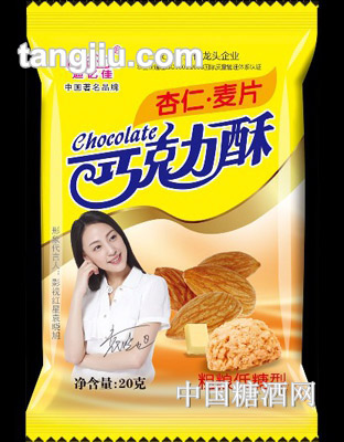 迪亿佳杏仁麦片巧克力酥20g