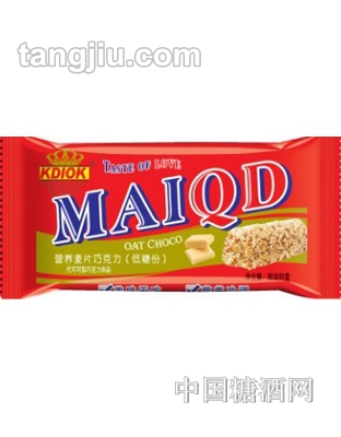 麦巧迪美味巧克力