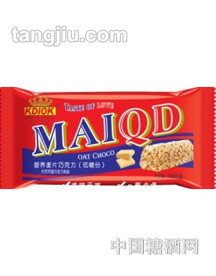 麦巧迪营养巧克力